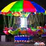 Цепочная карусель «Зонтик счастья», 12 мест, 3×3×2,8 м