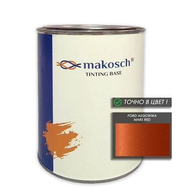 Автоэмаль makosch/FORD ASQCWWA, Базовая эмаль, оранжевый, перламутр, 800мл.