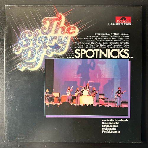 The Spotnicks ‎– The Story Of The Spotnicks 2LP (Германия 1977г.)