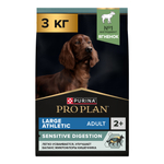 Сухой корм PRO PLAN SENSITIVE DIGESTION для взрослых собак крупных пород с атлетическим телосложением с чувствительным пищеварением ягненок 3 кг