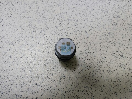 Клапан редукционный топливной рампы ЯМЗ 536 5340 1110010013