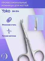 Ножницы yoko маникюрные изогнутые для кутикул