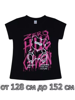 Футболка для школы.девочка.набор 3 шт