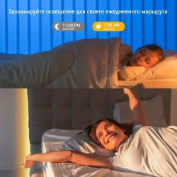 Светодиодная умная световая лента с дистанционным управлением RGB5050 DIY инфракрасная Bluetooth-световая лента 16 ламповых бусин/метр 15 м