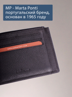 B23P018R Preto - Футляр для карт MP с RFID защитой