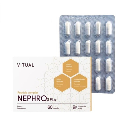 NEPHRO 3 Plus® №20, Нефро 3 Плюс пептиды почек и мочевого пузыря