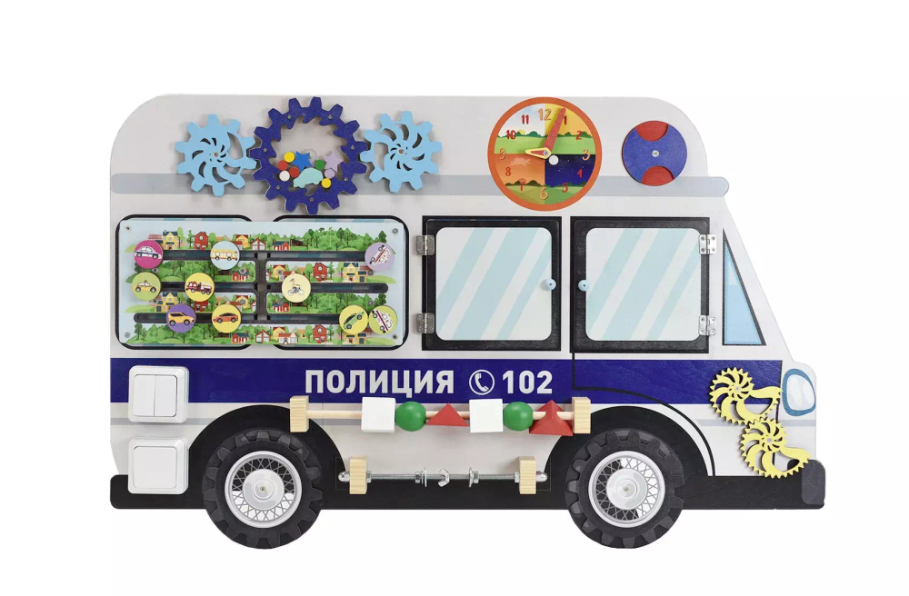 Бизиборд настенный. Серия Транспорт