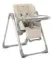 Стул для кормления Inglesina My Time Butter