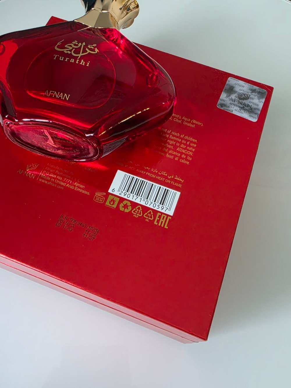 Afnan Turathi Red, 100 ml (для женщин)