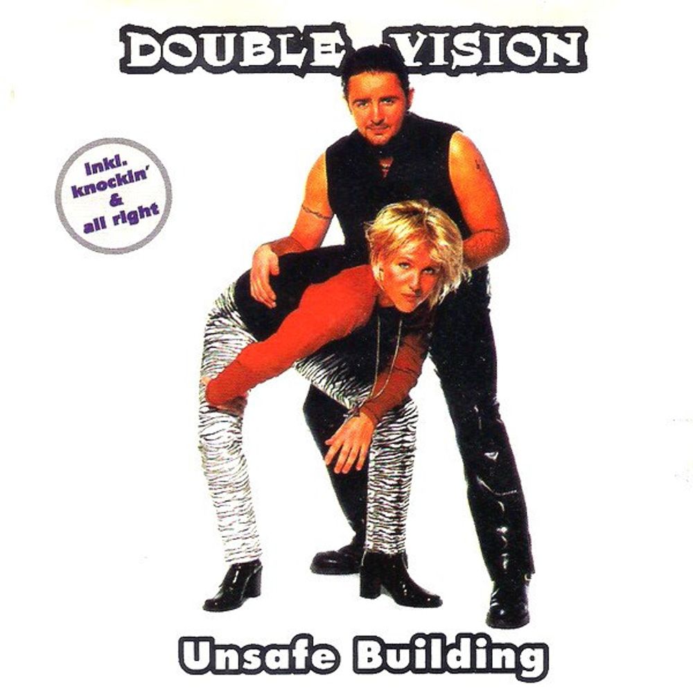 CD: Double Vision — «Unsafe Building» (1996)