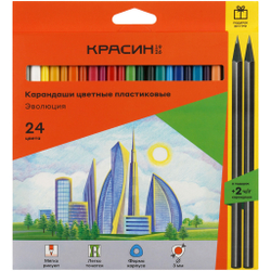 Карандаши цветные 24 цвета(ов) пл. КРАСИН Эволюция (КР-240500)