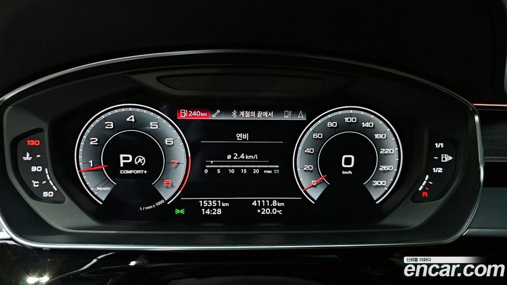 Audi A8 (D5) 60 TFSI Quattro LWB (12.2021)