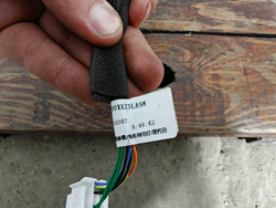 Зеркало левое 7 pin (контактов) Haval M6 2 21-нв Б/У Оригинал 8202100XKZ3LA