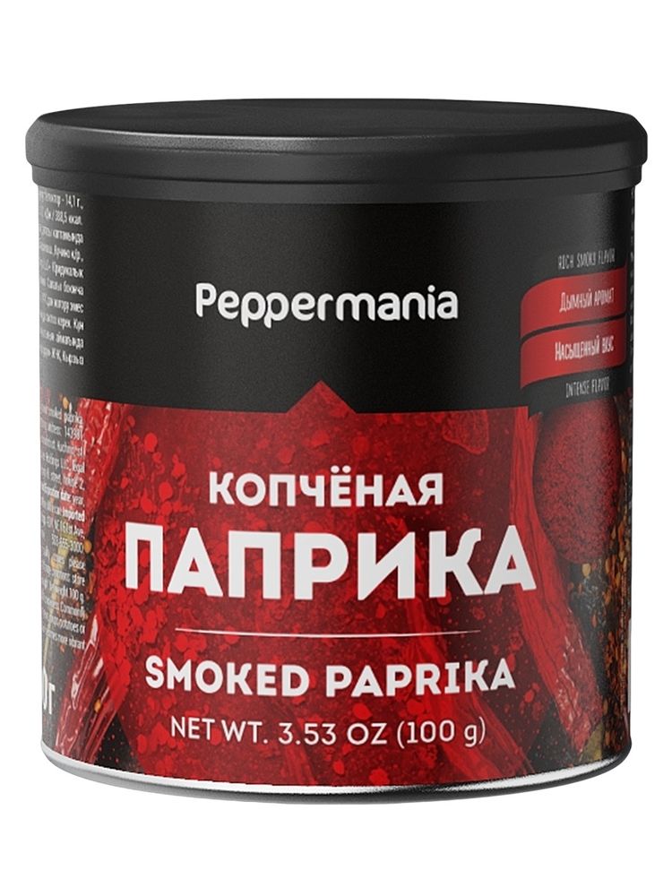 Паприка PEPPERMANIA КОПЧЕНАЯ  , 100гр ( банка)