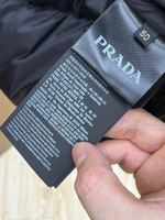 Куртка Prada
