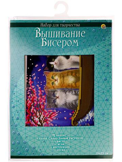 Вышивка бисером 19x25 см (частичн.заполн.,канва с рис) Три котёнка