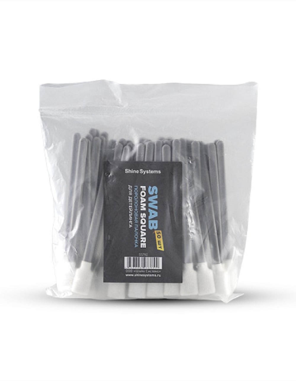 Shine Systems Swab Foam Square поролонавая палочка для детейлинга квадратная 50шт