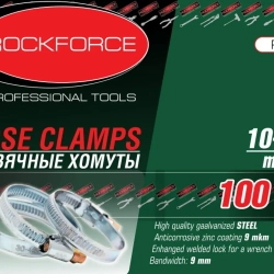 Хомут червячный металлический 35-55мм, 50шт(антикорозийное покрытие Zn 9mkm, гальвинизированная сталь, размер ключа 7мм, ширина ленты 9мм) RockForce##Rock FORCE RF-35-55