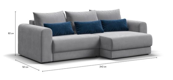 Модульные диваны