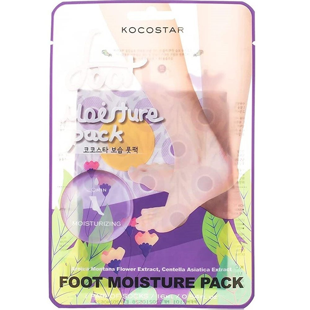 KOCOSTAR  Увлажняющая маска-носочки для ног с экстрактом лаванды - FOOT MOISTURE PACK,16 мл