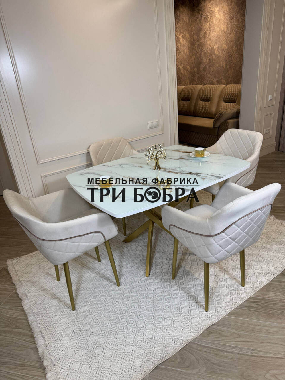 Кухонный раздвижной стол "ТАНГО" , белый мрамор и 4 стула ШЕЛЛ