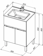 Тумба с раковиной Aquanet Алвита New 277548 60 серый