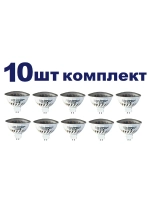 Светодиодная LED лампа MR16(GU5.3) 4W тёпл. 10шт
