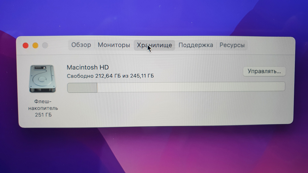 Apple MacBook Pro 13 2022 13 циклов
