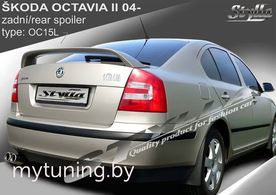 Спойлер высокий для Skoda Octavia A5