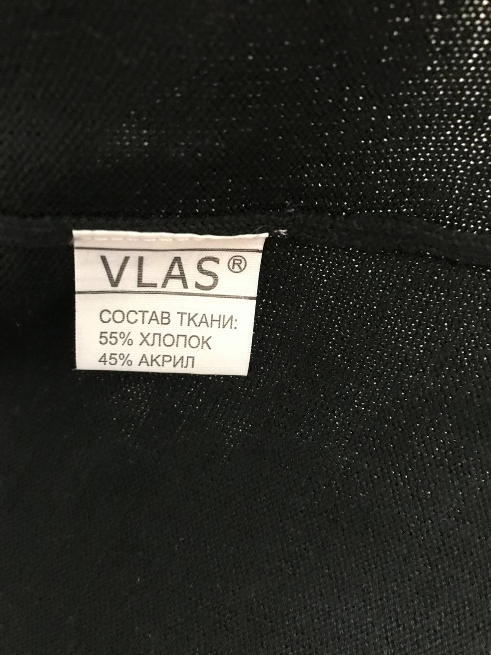 Кардиган и топ Vlas стильный, визуально на 56/58 размер, новый