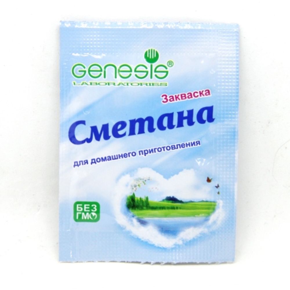 Закваска Сметана Genesis