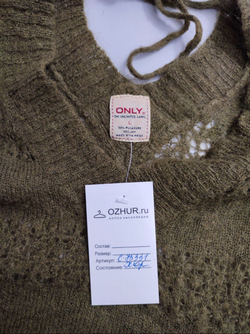 Футболка Only вязаная 44 размер