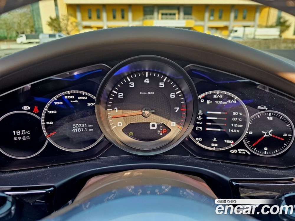 Porsche Panamera (971) 3.0 AWD (03.2020)