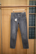 Джинсы Brunello Cucinelli