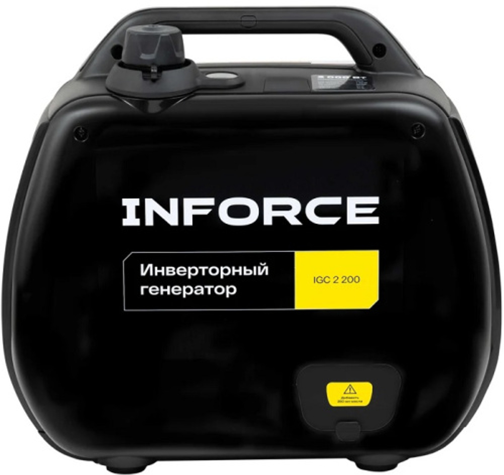 Генератор инверторный Inforce IGC 2200