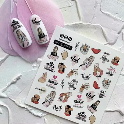 SN_SLIDER Слайдер №309  (на любой фон)