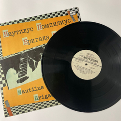 Винтажная виниловая пластинка LP Наутилус Помпилиус, Бригада С (СССР 1988)