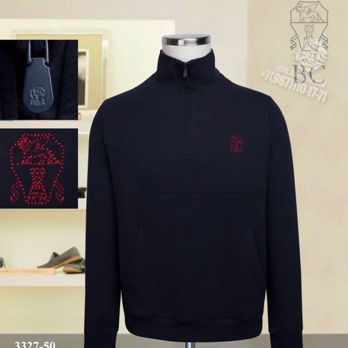 Кофта Brunello Cucinelli