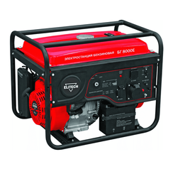 Бензиновый генератор Elitech ДМ БГ 8000 Е