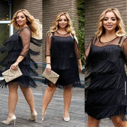 Платье 7366330 Fabrika