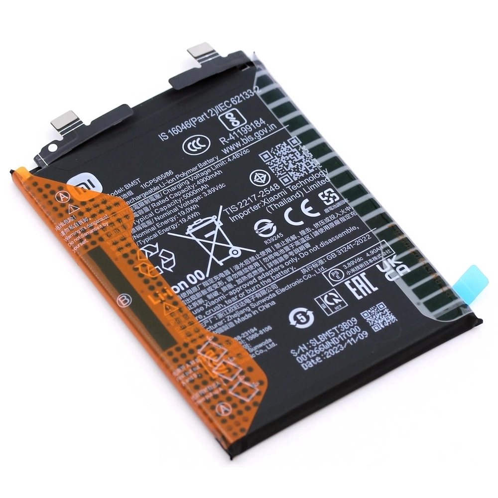 Poco X6 Pro 5G (2311DRK48G) Poco M6 Pro 4G (2312FPCA6G) (BM5T) / Аккумулятор (батарея) (ORIG-SP)