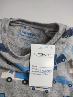 Джемпер Bluezoo с принтом на 2-3 года