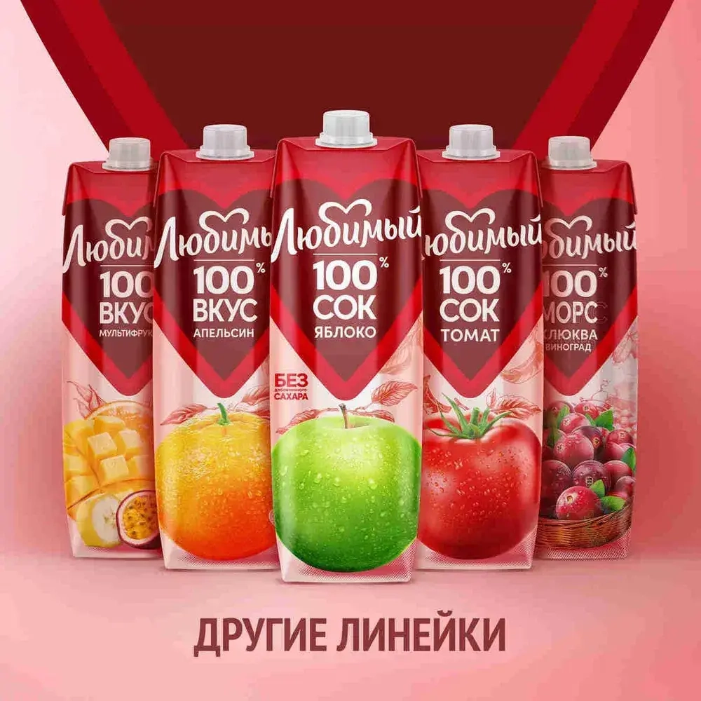 Напиток сокосодержащий Любимый Апельсин, 1,93 л