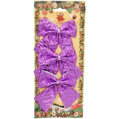 Бант на ёлку «Волшебный день» 9*10 см (набор 3 шт), Фиолетовый