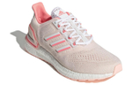 Кроссовки Adidas Ultraboost 20 Lab