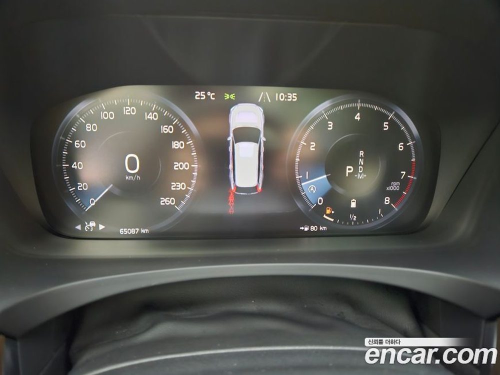 Volvo V90 Cross Country B5 Pro AWD (12.2020)