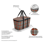 Термосумка coolerbag glencheck red