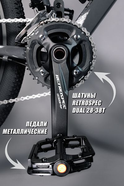 Горный велосипед TWITTER MANTIS 2.0 29