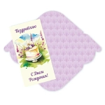 Конверт для денег стандарт «С Днем Рождения - Торт»