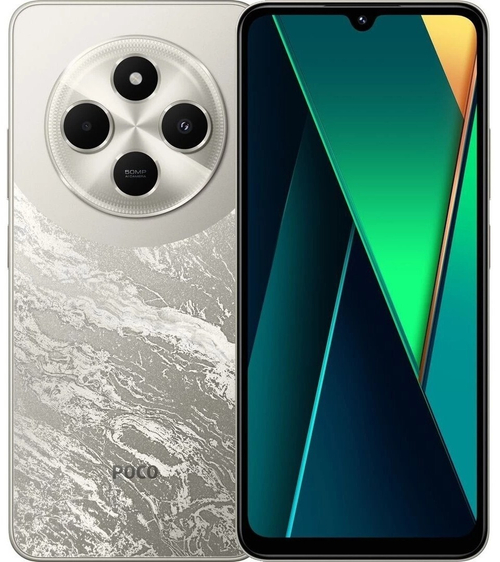 Xiaomi POCO C75 8/256GB Gold